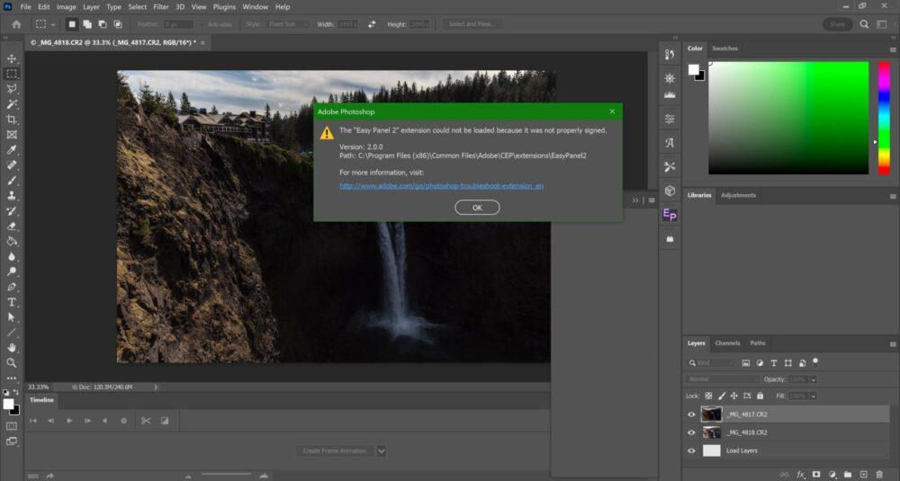Oniric Glow Generator Plugin Troubleshooting