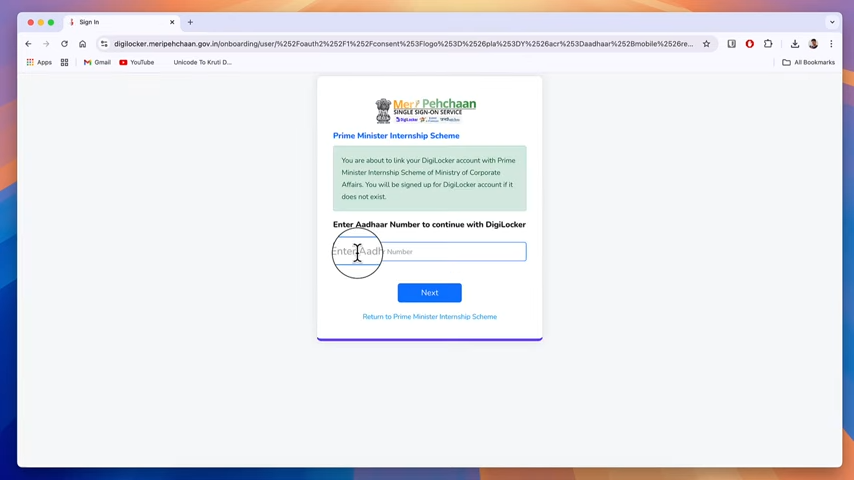 PM Internship Yojana Eligibility Benefits and Registration Process Government Scheme for Youth 2 46 screenshot