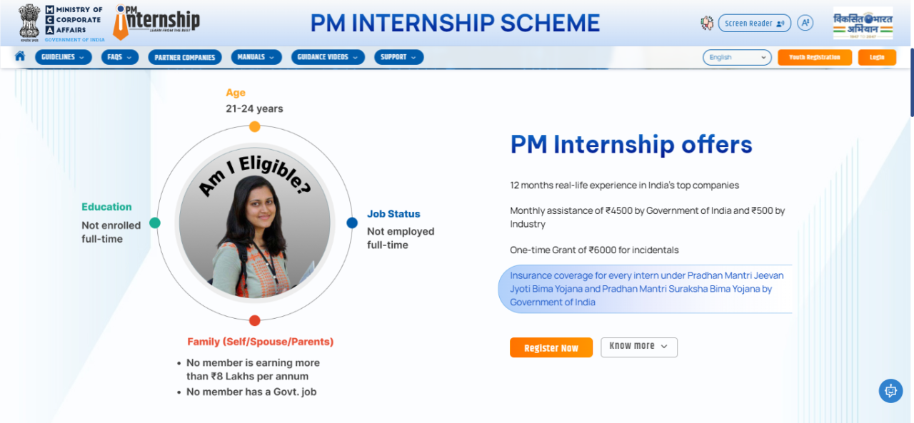 Prime Minister Internship Scheme 12 15 2024 09 07 PM